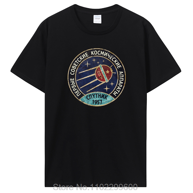 ヴィンテージロシア CCCP ユーリガガーリン Tシャツ男性グループチームソビエトレトロ Tシャツスプートニク宇宙探査プログラム Tシャツ原宿