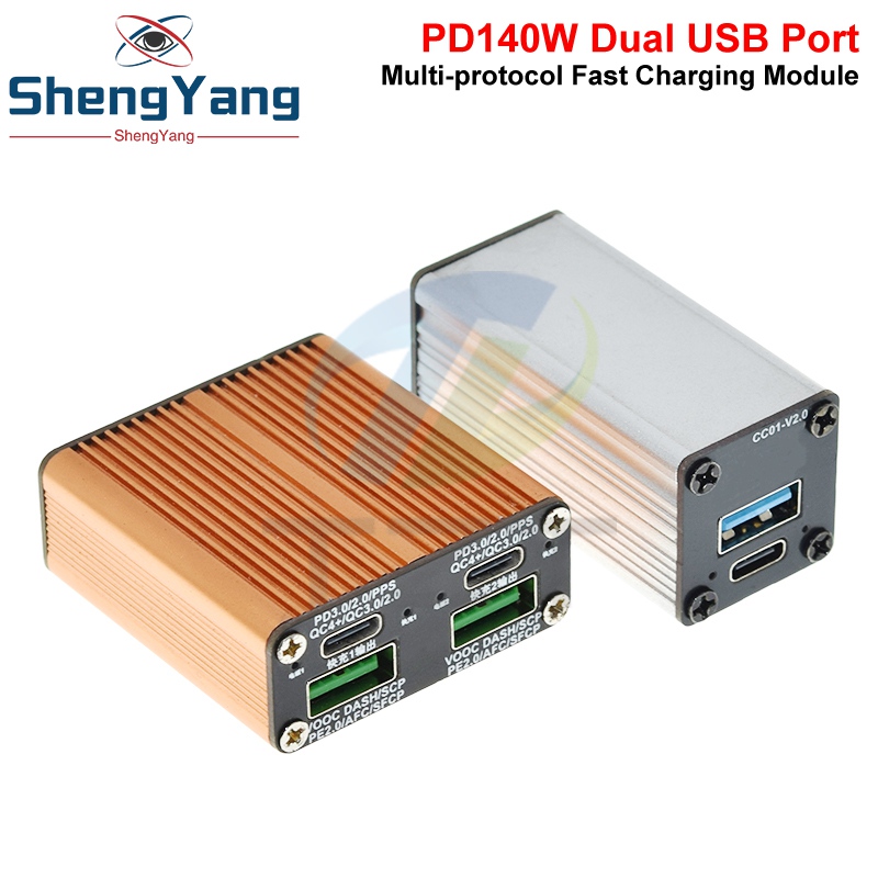 PD140W マザーボード フルプロトコル シングルチャンネル デュアルチャンネル 高速充電デスクトップチャージャーモジュール PD QC AFC FCP VOOC サポート付き