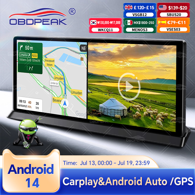 11.3 インチ Android 14 4 64GB マルチメディア プレーヤー Carplay