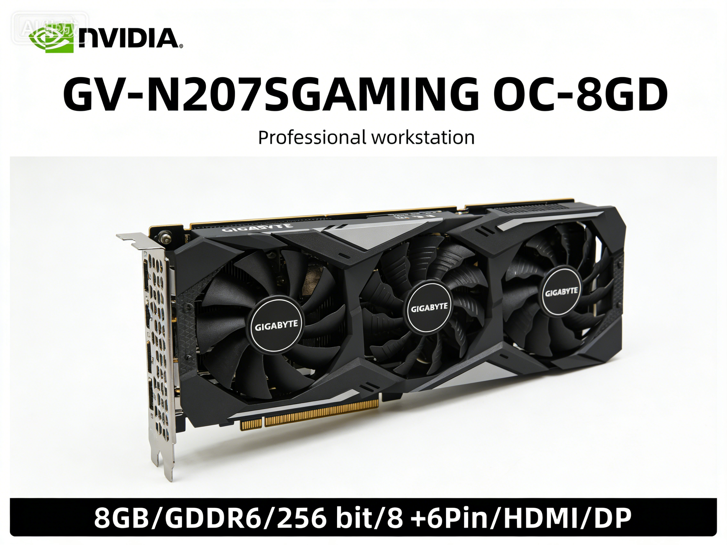 GIGABYTE GeForce RTX 2070 SUPER GPU GV-N207SGAMING OC-8GD ゲーミンググラフィックカード 8GB GDDR6 256ビット PSU 650W 8ピン+6ピン HDMI DP ATX