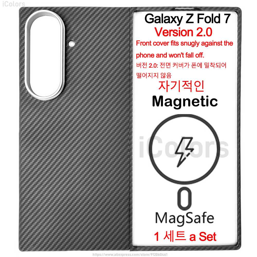磁気 MagSafe ケース Samsung Galaxy Z Fold 7 W26 アラミドカーボンファイバーカバー超薄型軽量アーマー保護カバー