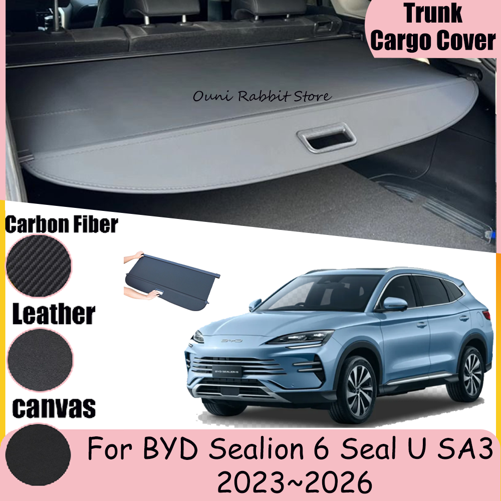 BYD アシカ 6 シール U 2023 〜 2026 車のトランクキャンバスカーゴカバープライバシー伸縮式荷物キャリア収納カーテンアクセサリー