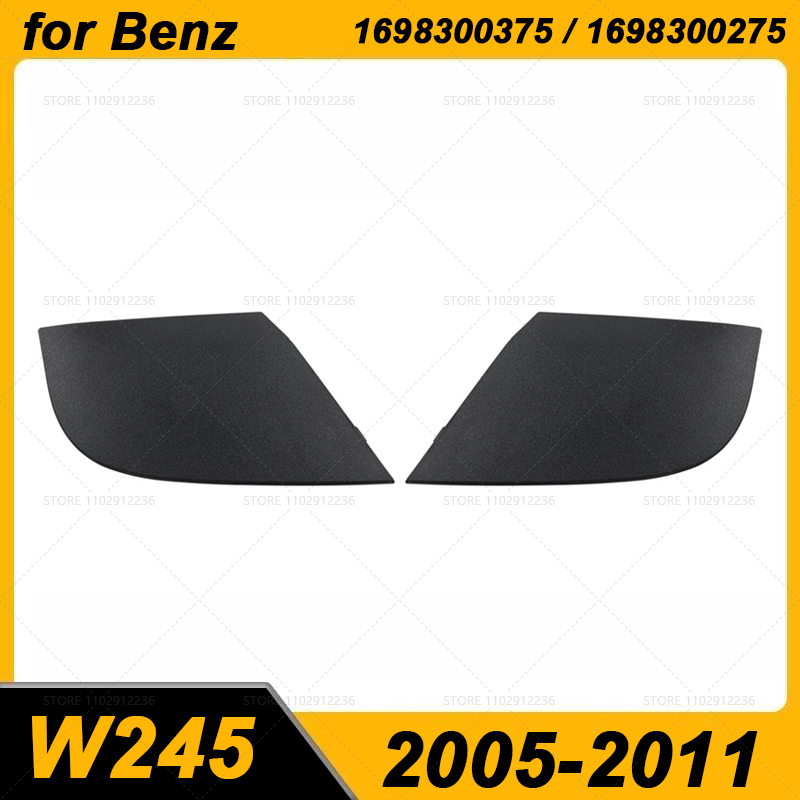 2005-2011 W245 メルセデスベンツ B クラス B180 B200 フロント水排水カバーフードグリル排水 1698300375 1698300275