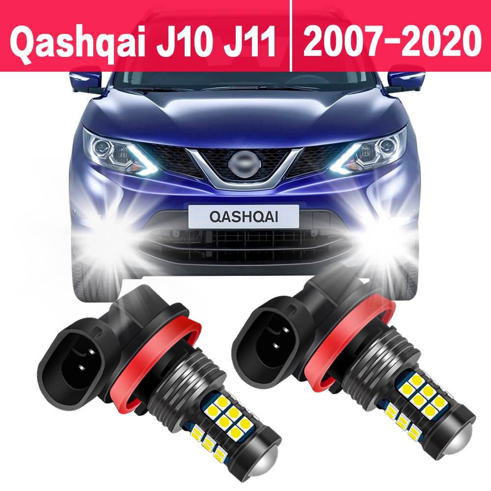2 個車の LED フォグ電球日産キャシュカイ J10 J11 2007 2008 2009 2010 2011 2012 2013 2014 2015 2016 2017 2018 2019 2020