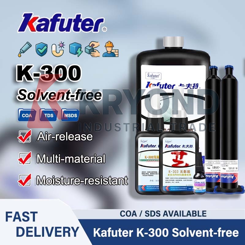 Kafuter K-300 K シリーズ UV シーラント 50 グラムガラスプラスチック接着用透明 UV 樹脂透明な表面接着用高速硬化時間