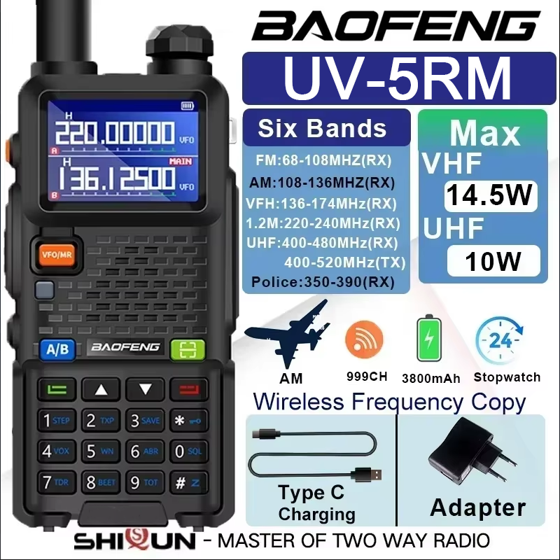 Baofeng UV-5RM トランシーバー VHF UHF 周波数コピー エアバンド 10 ワット USB C バッテリー充電 3800mAh 6 バンド 999Ch UV5RH プロマックスラジオ
