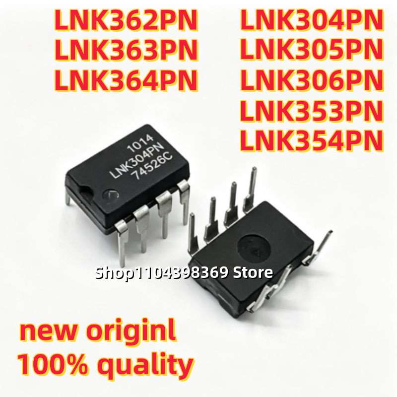 10 個の新品 LNK304PN、LNK305PN、LNK306PN、LNK353PN、LNK354PN、LNK362PN、LNK363PN、および LNK364PN DIP-7 電源管理 IC
