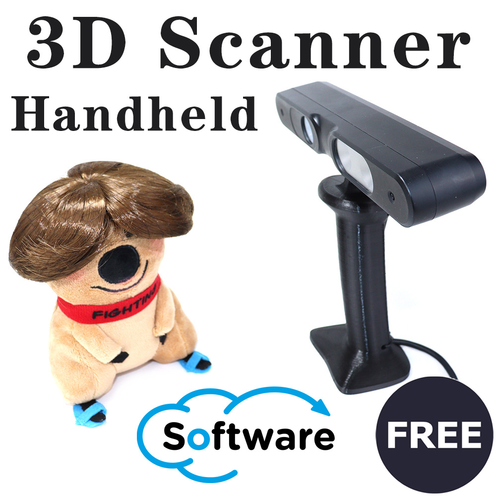 ハンドヘルド 3d スキャナ 3D 印刷 3D オブジェクトスキャン 3d プリンタ DIY 3D モデリングマシンステレオモジュール RGBD カメラ深度センサー