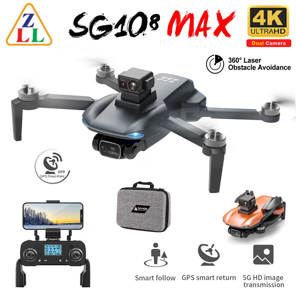 SG108 最大ドローン 4 18k プロフェッショナルカメラ障害物回避ブラシレスモーター 5 グラム GPS 折りたたみ式 Rc Quadcopter ヘリコプターのおもちゃ