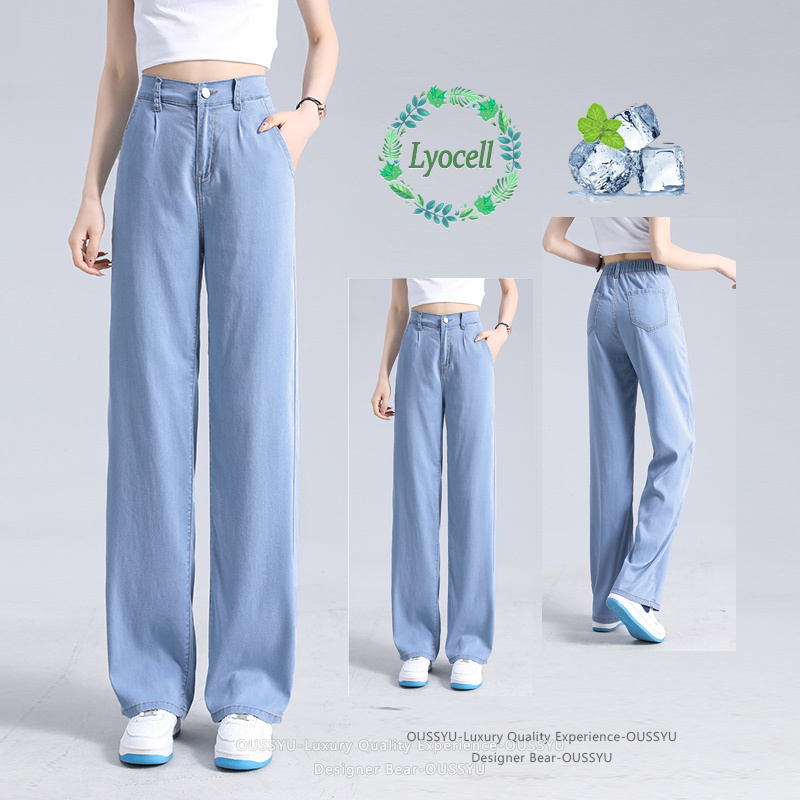 高品質 2026 夏ソフトリヨセル生地の女性のジーンズハイウエストストレートスリムデニムパンツ通気性カジュアルズボンガール