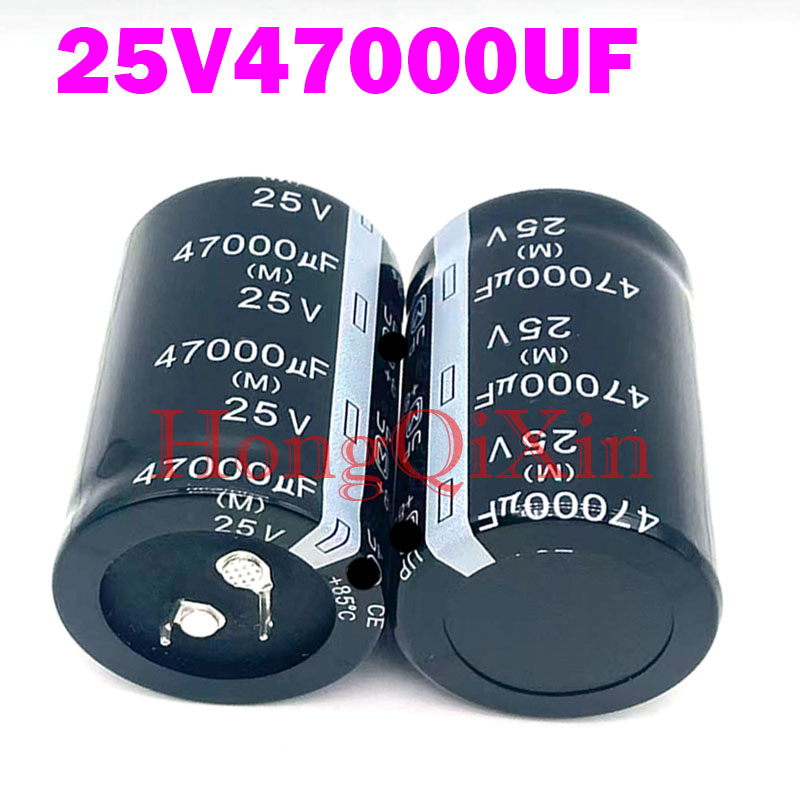 2 ピース/ロット 25V47000UF 高品質アルミ電解コンデンサ、オーディオアンプ、溶接機、インバーター、DIY 用