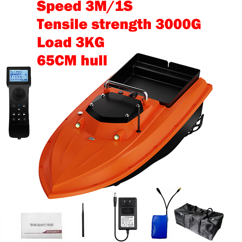 新しい 12V RC GPS 餌ボート 3 メートル/秒 100 釣りスポット 500 メートル負荷 3 キロ自動クルーズリターン電磁制御弁