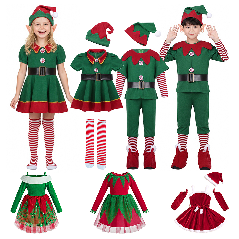 2026 男の子トップスセット子クリスマスギフトカーニバルパーティードレス子供ハロウィンエルフコスプレ衣装スーツ女の赤ちゃん服セット