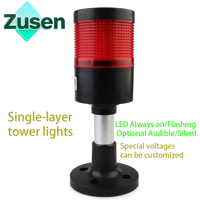 Zusen 70mm TBQ70-1T/W-D(J) 12V 24V 110V 220V LED 平屋タワーライト信号警告灯アラーム音付き