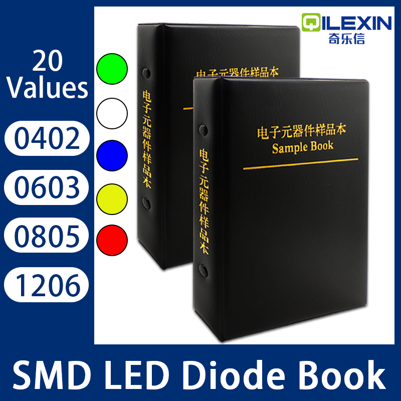 SMD LED ダイオードサンプルブック 0402 0603 0805 1206 赤/黄/青/緑/白高輝度発光ランプビーズ 20 値