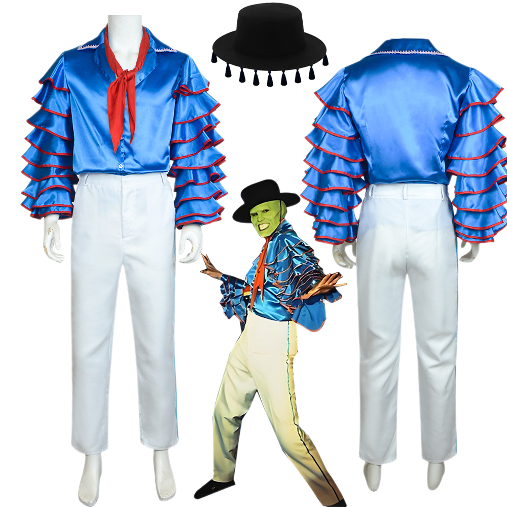 ジム・キャリーコスプレ衣装映画マスクブルーダンススーツ帽子フルセットハロウィンパーティーパフォーマンス制服ロールプレイ成人男性