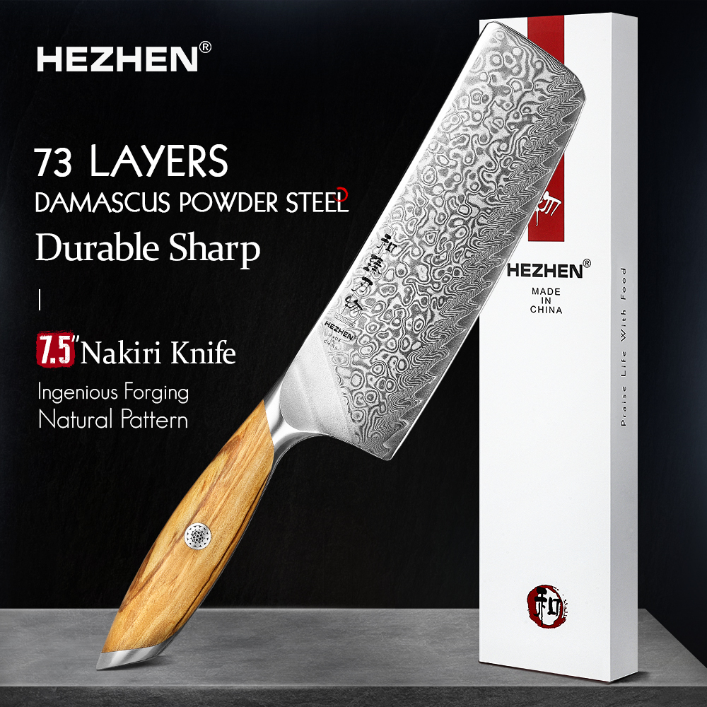 HEZHEN フラッグシップシリーズ 7 インチ菜切ナイフ 73 層ダマスカス粉末鋼オリーブウッドハンドルキッチン調理カトラリー