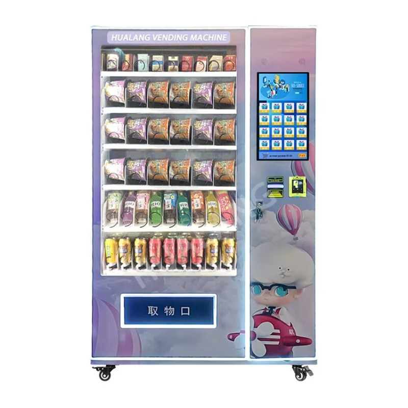 FOODLINE カスタマイズされた大容量自動販売機冷蔵コンボ自動販売機公園用ソーダ缶詰自動販売機