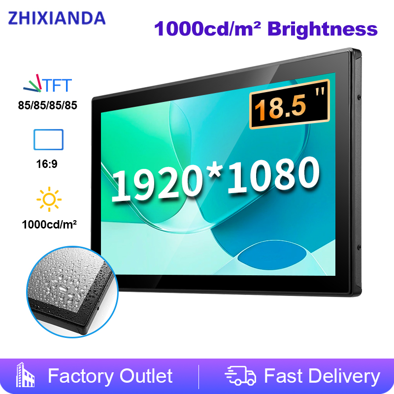 1000Nits 屋外輝度 18.5 インチ 1920*1080 工業用タッチスクリーンモニター容量性 LCD ディスプレイ HDMI/VGA パネル防水