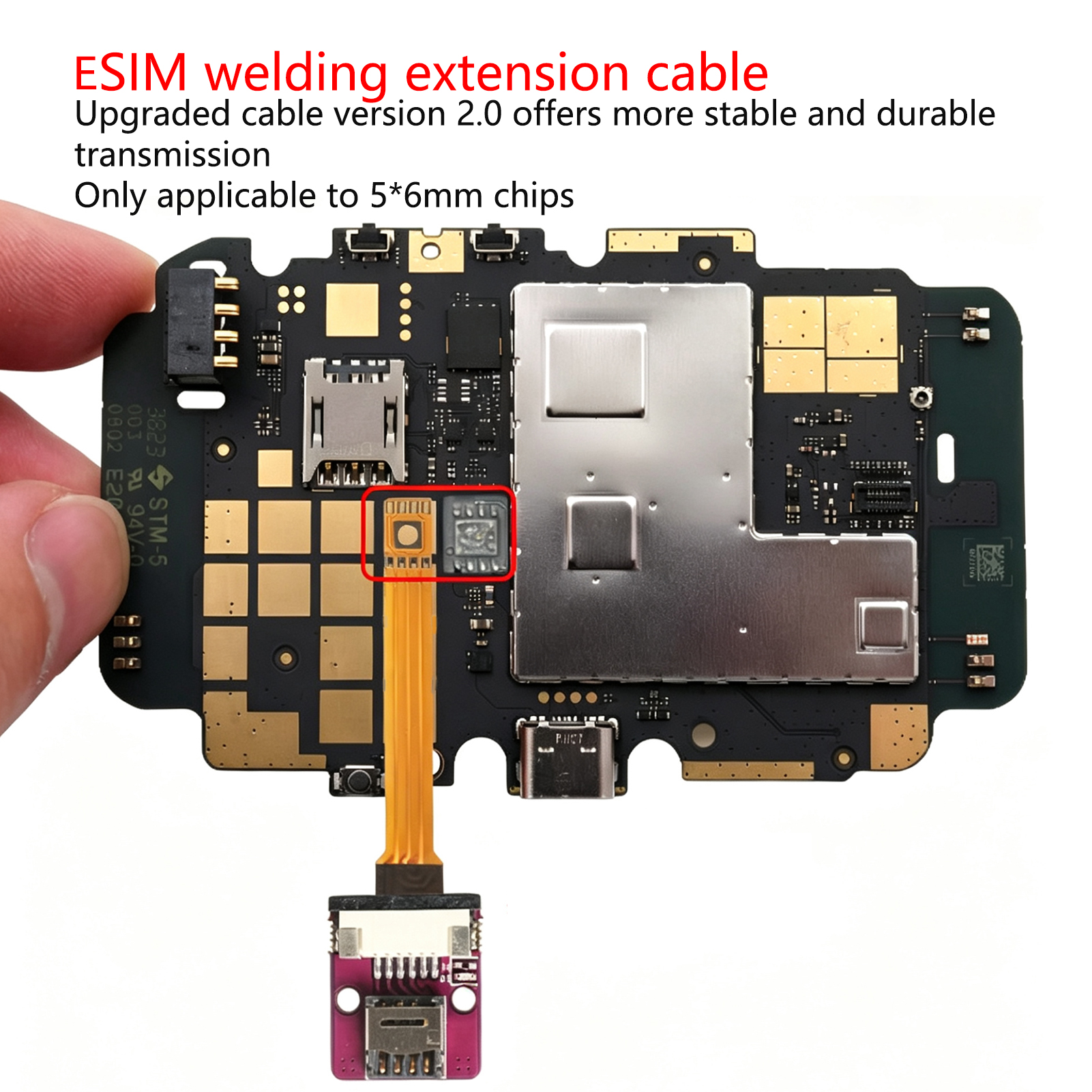 5*6 ミリメートルチップ ESIM はんだ延長ケーブルミニ SIM カードアダプタプレートラボテスト済み ESIM フレックスケーブルアダプタ