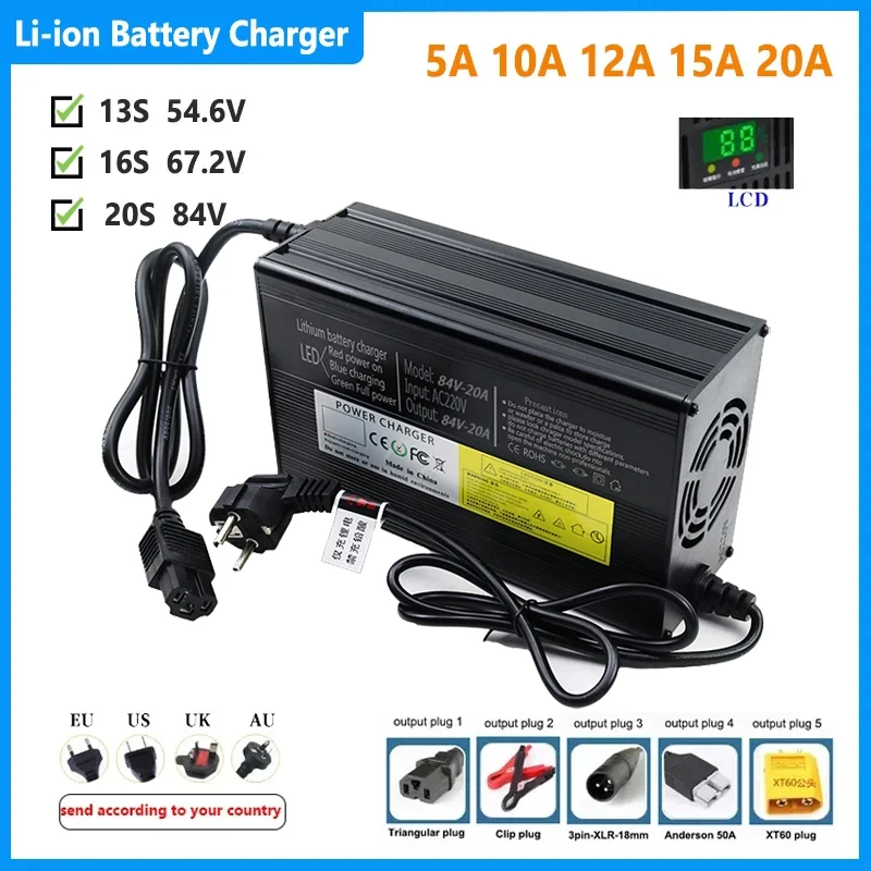 54.6V 67.2V 84V スマートリチウムバッテリー急速充電 13S 16S 20S 5A 8A 10A 12A 15A 20A Lipo リチウムイオン電動自転車電動工具
