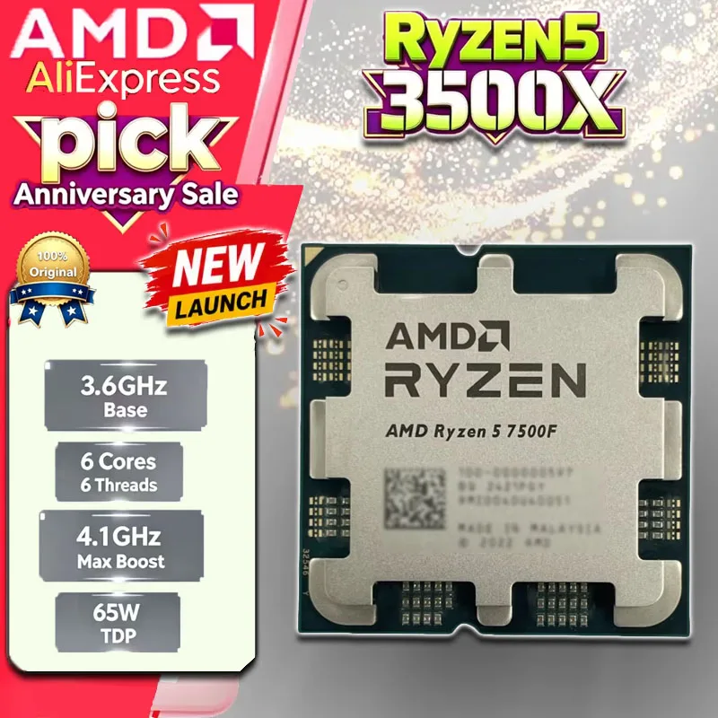 AMD Ryzen 5 3500X トレイ プロセッサ 6C6T 3.6GHz 32M L3 キャッシュ 7NM 65W AM4 ゲームデスクトップ CPU バルクボックスなし