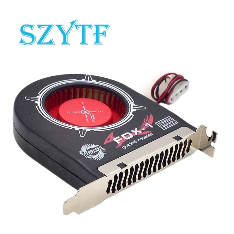 1 個 FOX-1/FOX-2 シャーシファン/シャーシ排気ファンシャーシ冷却ファン PCI ビットファン