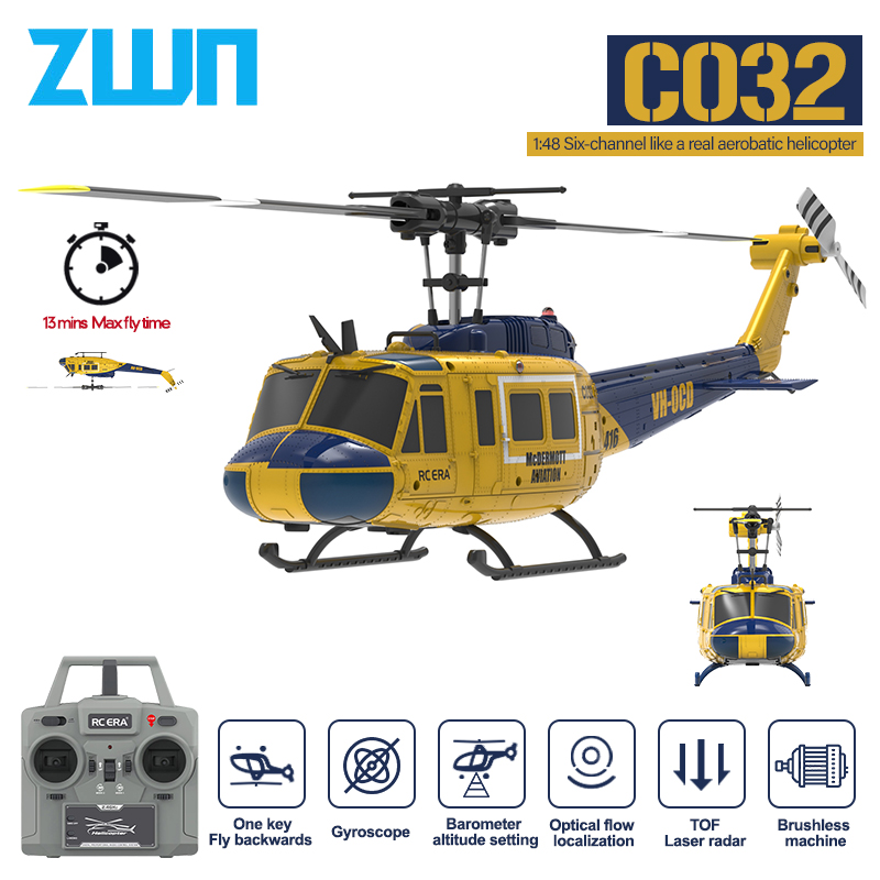 C032 RC ヘリコプター 2.4 グラム 6 軸ジャイロスコープ 6CH 高度保持オプティカルフローブラシレスリモコンヘリコプターのおもちゃ子供大人