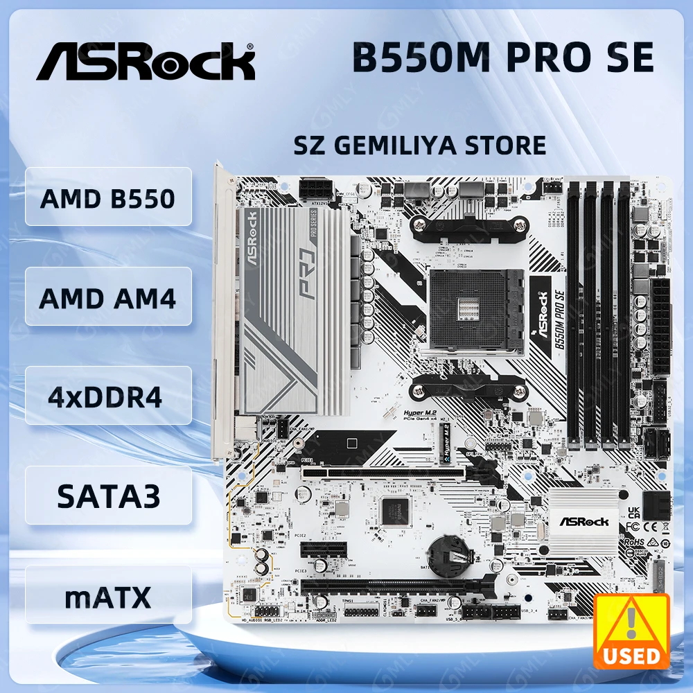 ASROCK B550M PRO SE マザーボード AM4 AMD PRO565 128 ギガバイト DDR4 M.2 マイクロ ATX サポート Ryzen 5800 3400 3700 5600 5500 cpu