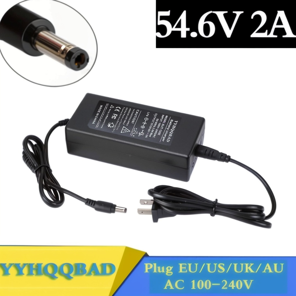48V リチウムイオンバッテリー充電器用 54.6V 2A 充電器 DC ソケット/コネクタ 48V 13S リチウム電動自転車バッテリー用
