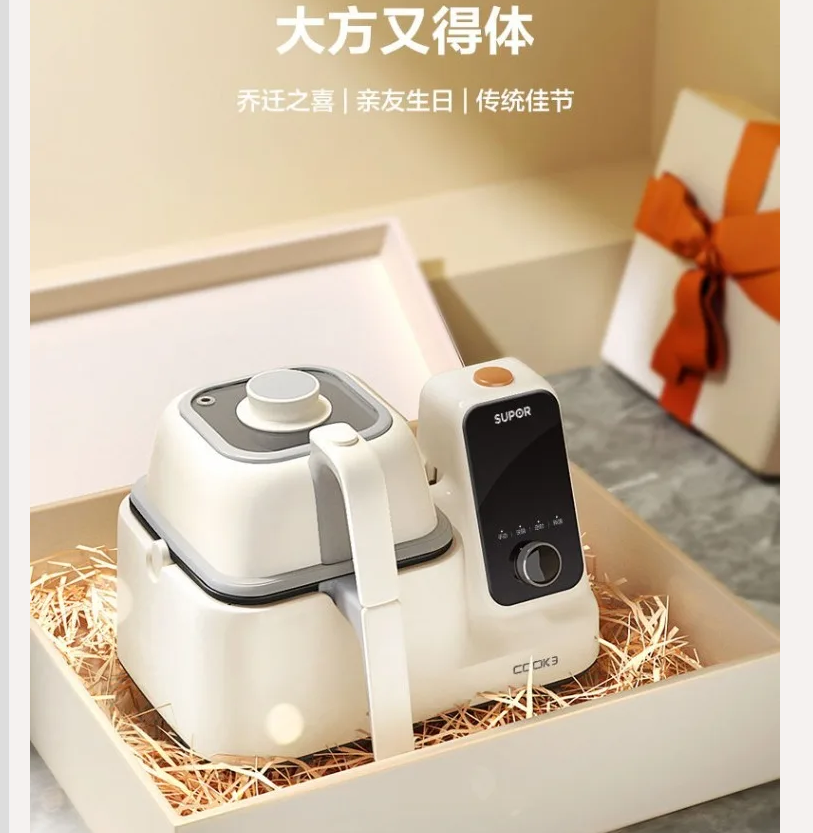 220V SUPOR 多機能スマート調理ロボット大容量自動中華鍋家庭用 WCL