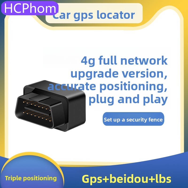 HCPhom 4 グラム車 OBD GPS トラッカー自動トラックロケータープラグプレイ盗難防止アラーム GPS 追跡デバイスジオフェンスロケーターフリーソフトウェア