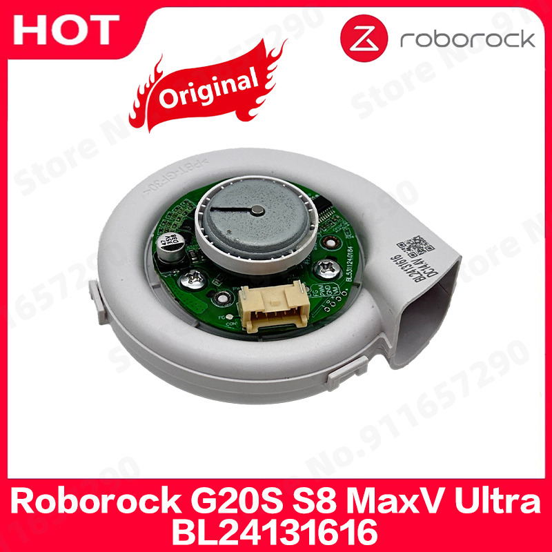 新オリジナルエンジン換気ファン Roborock G20S S8 MaxV 超真空タービンモーターロボット掃除機 BL24131616