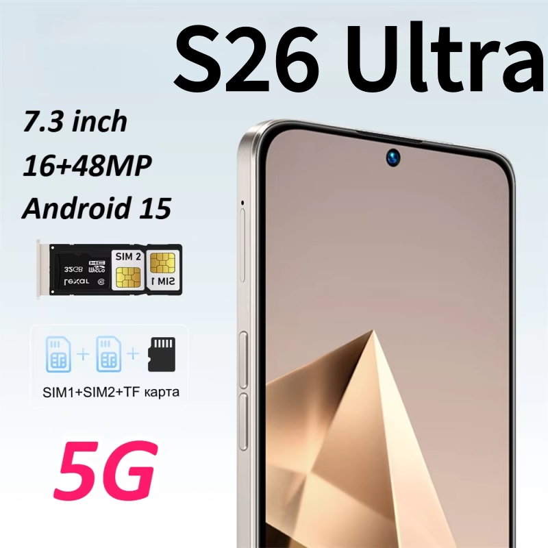 S26 超シリコンケーススマートフォン耐衝撃カバー Lite Moblie 電話ケース 7.3 インチ高アンドロイド 5 グラム品質アクセサリー BB8