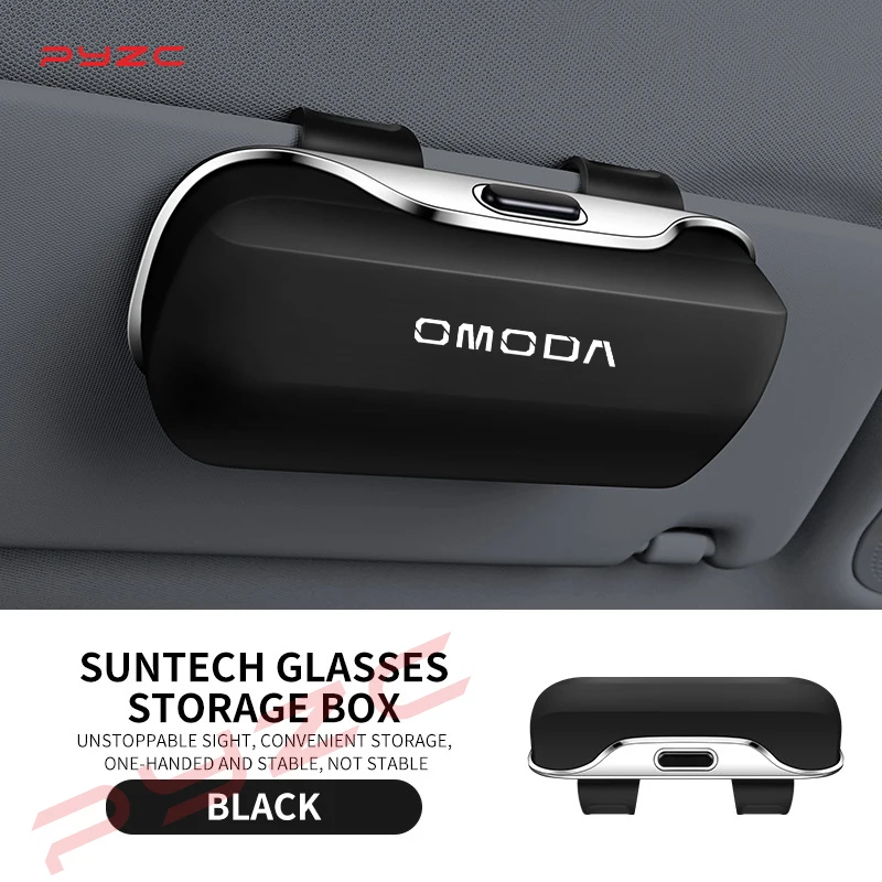 奇瑞 Omoda 5 E5 C5 EV FX EXEED ICAR J6 2025 アクセサリーカーバイザーサングラスメガネケースクリップボックス