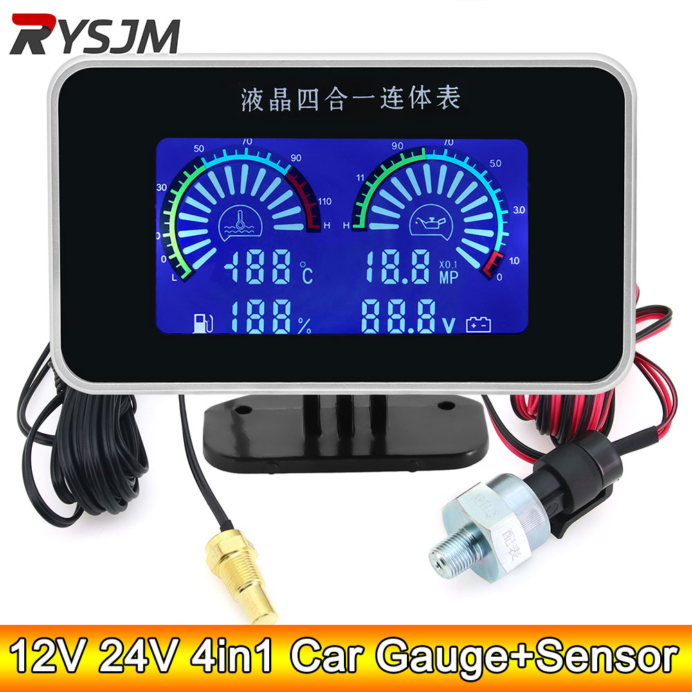 AD 4in1 12V 24V 水温油圧計燃料レベルゲージ電圧計水温センサー 10 ミリメートルオイルプレスセンサー電圧