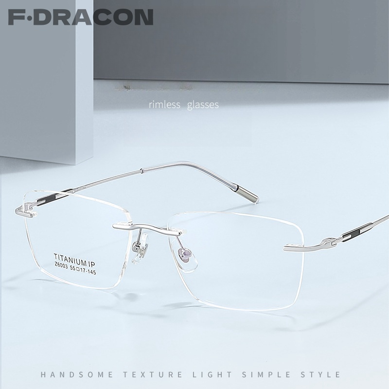 F・DRACON 純チタンフレームレスメガネ シンプルでレトロなスクエアメンズメガネフレーム 光学式度付きメガネ メンズ 6003