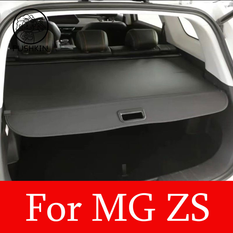トランクカーゴカバー MG ZS 2022 2023 セキュリティシールドリア荷物キャリアカーテン格納式パーティションプライバシーカーアクセサリー