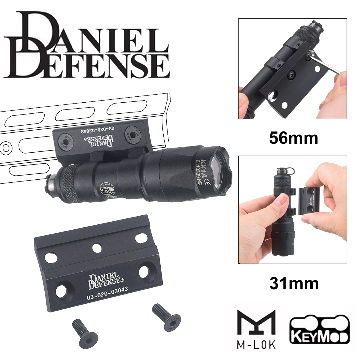 ダニエルディフェンス懐中電灯サイドマウント M-LOK レール DD CNC Keymod SureFire SF M300 M600 タクティカルライトベースマウント高品質