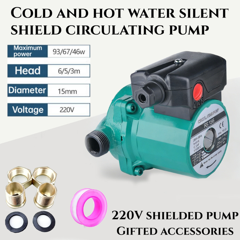 220V シールドポンプ - 家庭用暖房循環ポンプ - 床暖房および地熱水回収用パイプラインブースターポンプ