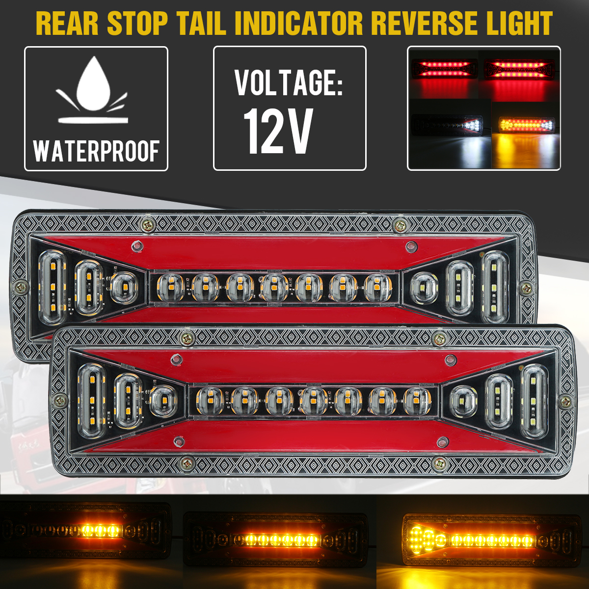 2 個 12V ダイナミック LED 車のトラックのテールライトターンシグナルリアブレーキ ight リバース信号ランプトレーラートラックバスキャンピングカー用
