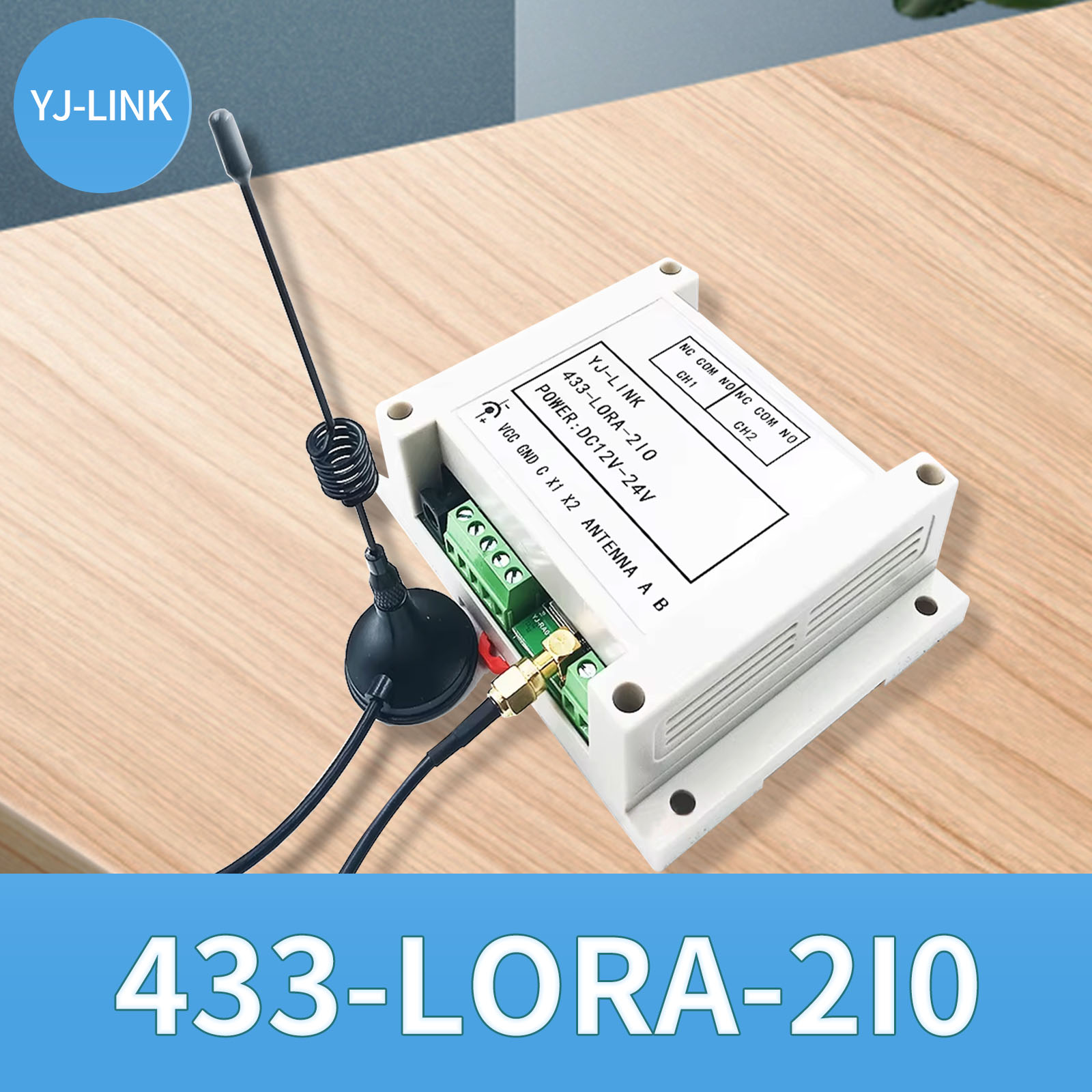 2CH 433MHz Lora リモート I/O コントローラ ワイヤレス伝送ポイントツーポイント リレー スイッチ モジュール