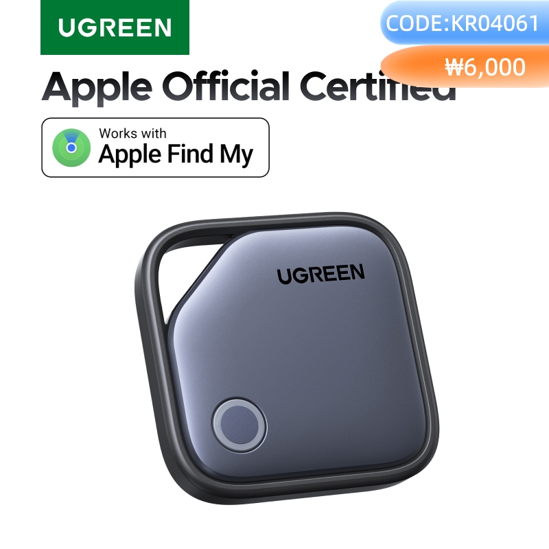 UGREEN スマート Bluetooth トラッカー、キーファインダー アイテムロケーター SmartTag 最大 2 年間バッテリー 電話ファインダー Apple Find My (IOS のみ)