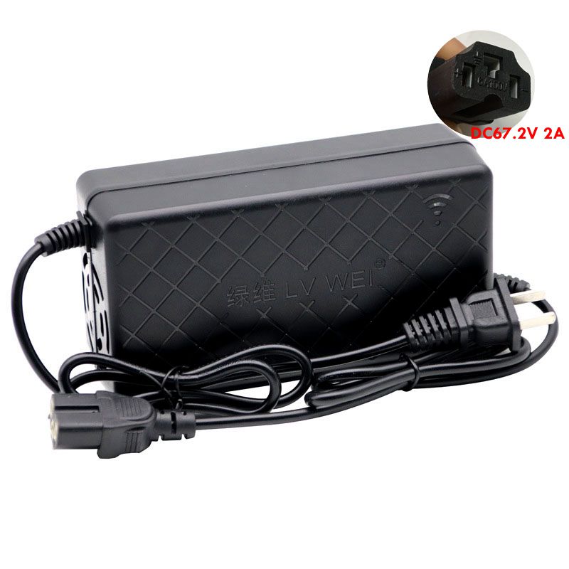 DC67.2V 2A リチウム電池充電器 16S 60V 10AH 12AH 20AH 電気自動車バランス車充電 T コネクタ AC 220V
