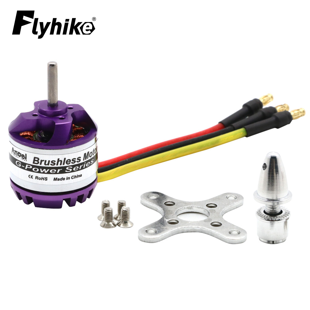 D2830 2830 750KV 850KV 1000KV 1300KV ブラシレスモーターリモコン UAV モーター Rc ドローンヘリコター飛行機