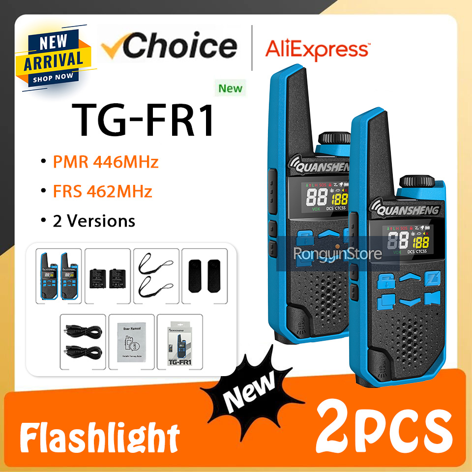 2 個 Quansheng TG-FR1 トランシーバー PMR446 FRS 2 バージョン ライセンスフリー USB-C 充電 Flashligh HD カラーディスプレイ双方向アマチュア無線