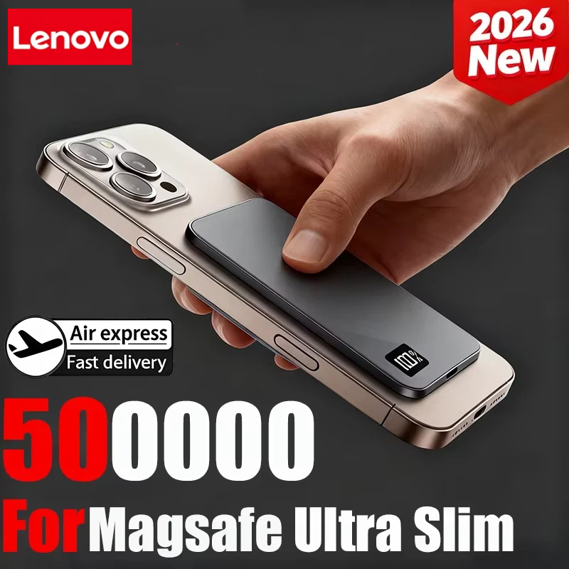 レノボ CCC 10000mAh スリムオリジナルジャンプスターター磁気ワイヤレス高速充電ポータブルバッテリー IPhone IWatch