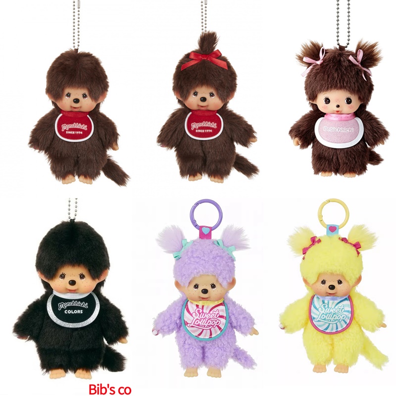 Monchhichi Keychain Kawaii Monchichi Keyring Backpack Charms Monchich Keychain Party Favors Gifts Hanging Decor 키티 몬치치 モンチッチ