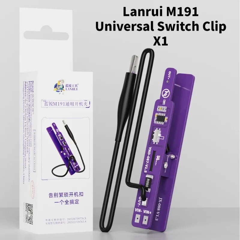Lanrui M191 ユニバーサルスイッチクリップ電源オンツールデュアルモード検出電流テスター iPhone Android タブレット iPad 修復ツール