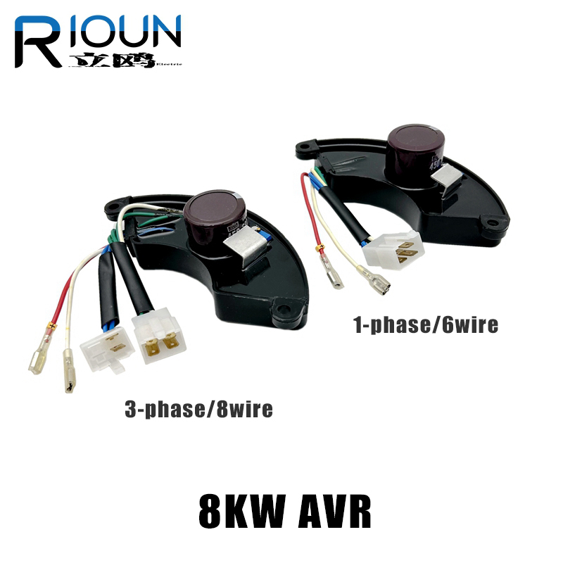 8KW 発電機 AVR 自動電圧レギュレータシングル三相 6 線式 8 線式電圧調整回路基板発電機アクセサリー